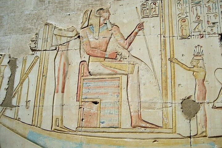 Day Trip to Dendera and Abyods from Portghalib Day Trip to Dendera and Abyods from Portghalib