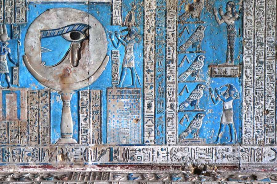 Dendera temple from Hurghada