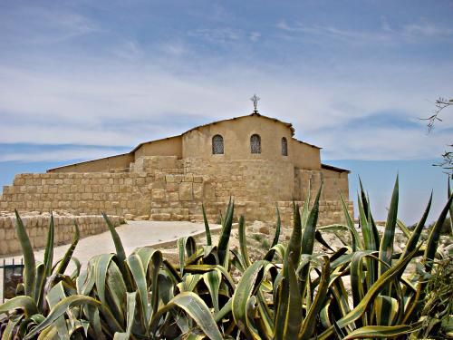 Private Day trip to Madaba Mount Nebo and the Dead Sea from Amman 