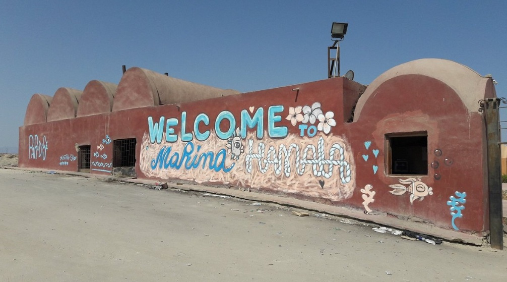 Private tour to wadi El Gemal from Port Ghalib
