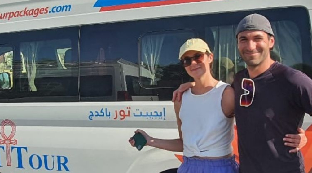 12 Tage Ägypten Tourpaket 12 Tage Ägypten Tourpaket