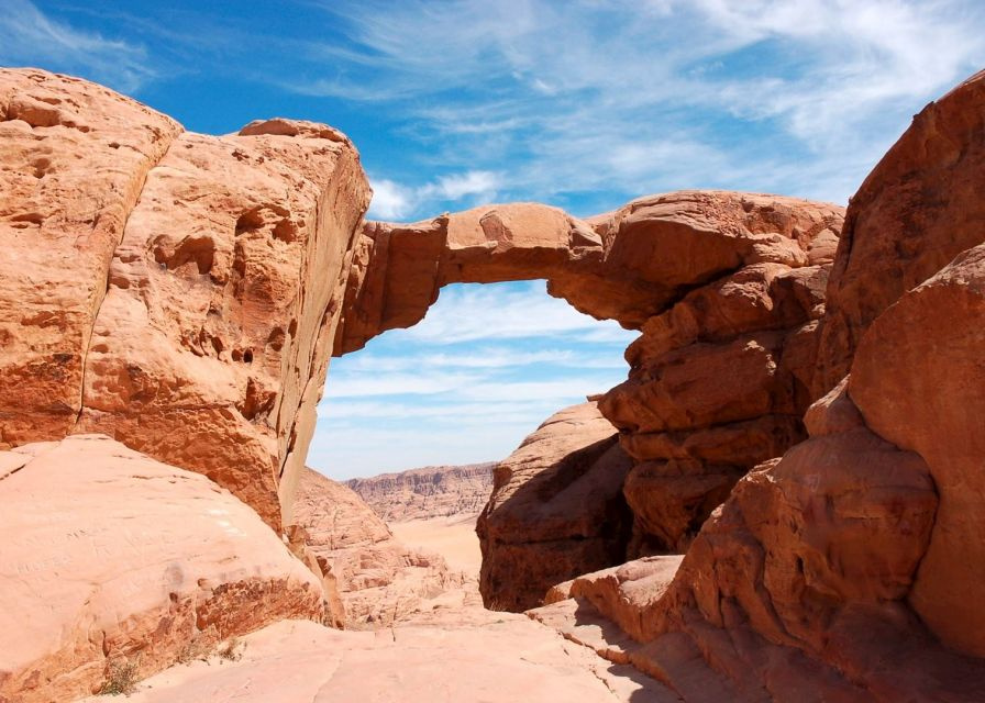 Privater Tagesausflug nach Petra und Wadi Rum ab Amman Privater Tagesausflug nach Petra und Wadi Rum ab Amman