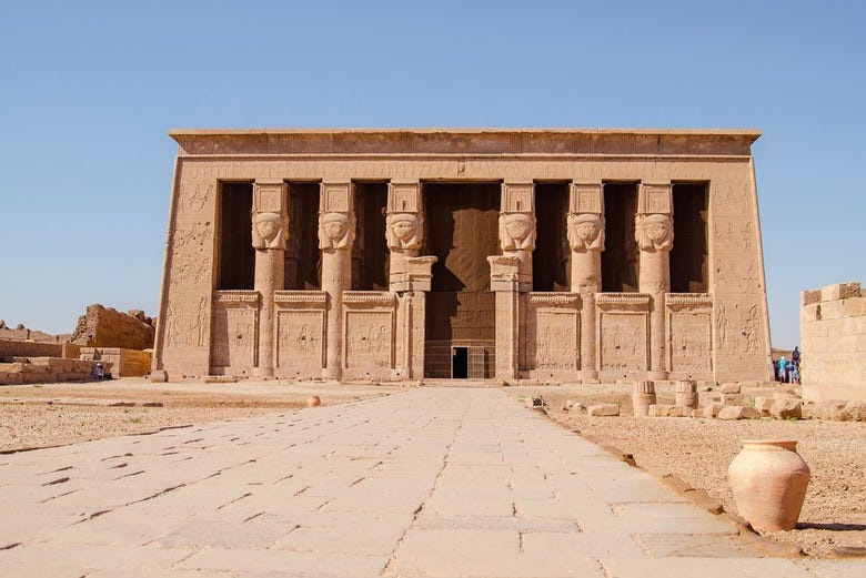 Tagesausflug nach Dendera und Abyods von Marsa Alam