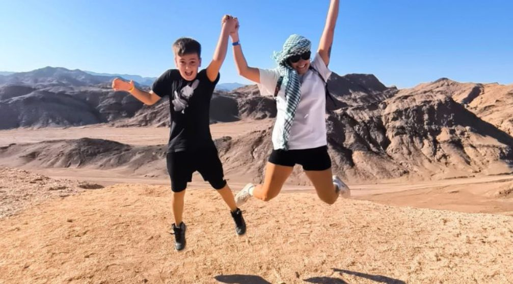 Ägypten Bildungsreisen