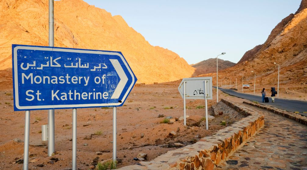 Excursão de 2 dias ao Monte Sinai e ao Mosteiro de Santa Catarina saindo do Cairo Excursão de 2 dias ao Monte Sinai e ao Mosteiro de Santa Catarina saindo do Cairo