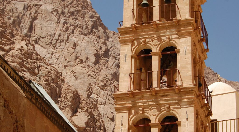 Excursão de 2 dias ao Monte Sinai e ao Mosteiro de Santa Catarina saindo do Cairo Excursão de 2 dias ao Monte Sinai e ao Mosteiro de Santa Catarina saindo do Cairo